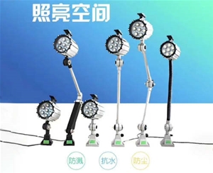 LED40A工作燈，LED50B工作燈，LED50F工作燈